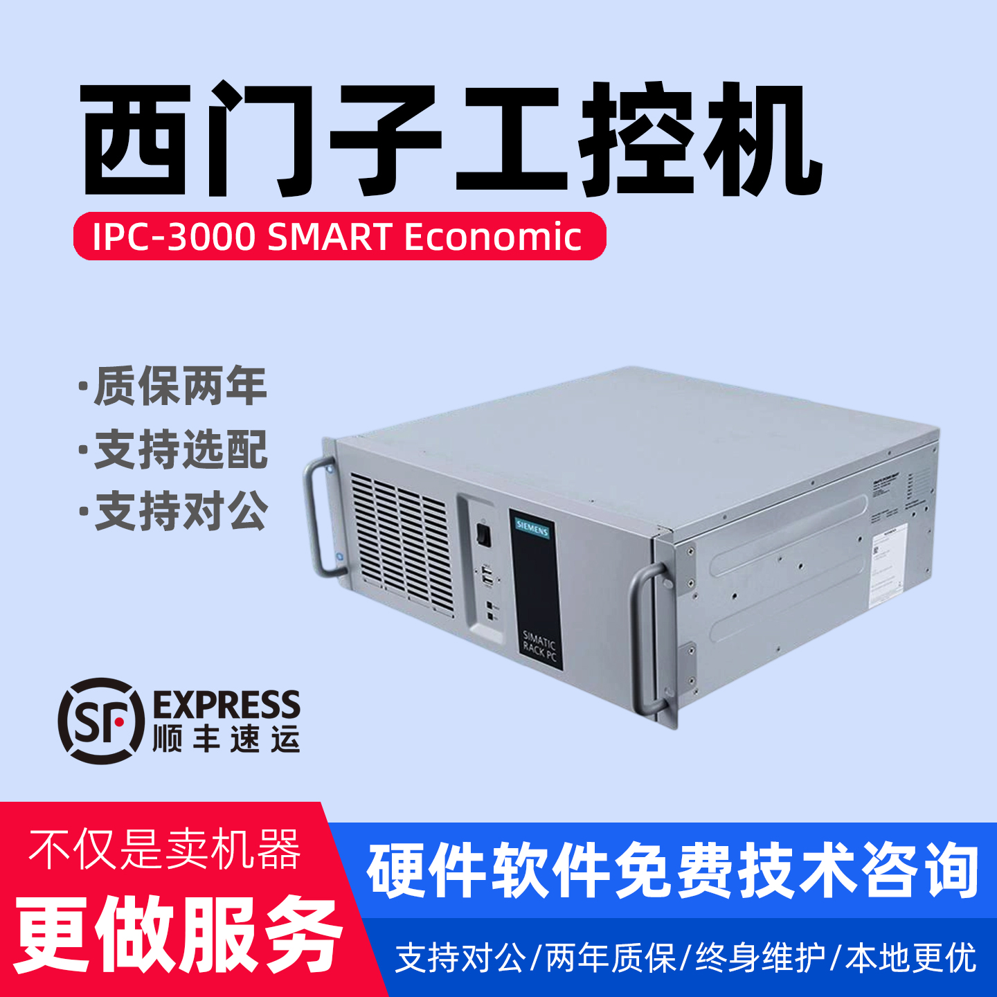 633fa587-3a01-47b7-9df3-7e96e9f5f52a.jpg