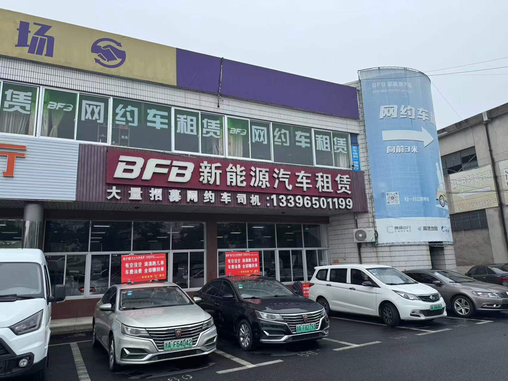 b585307d-ba52-4e2a-b63b-fc77e55fd383.jpg