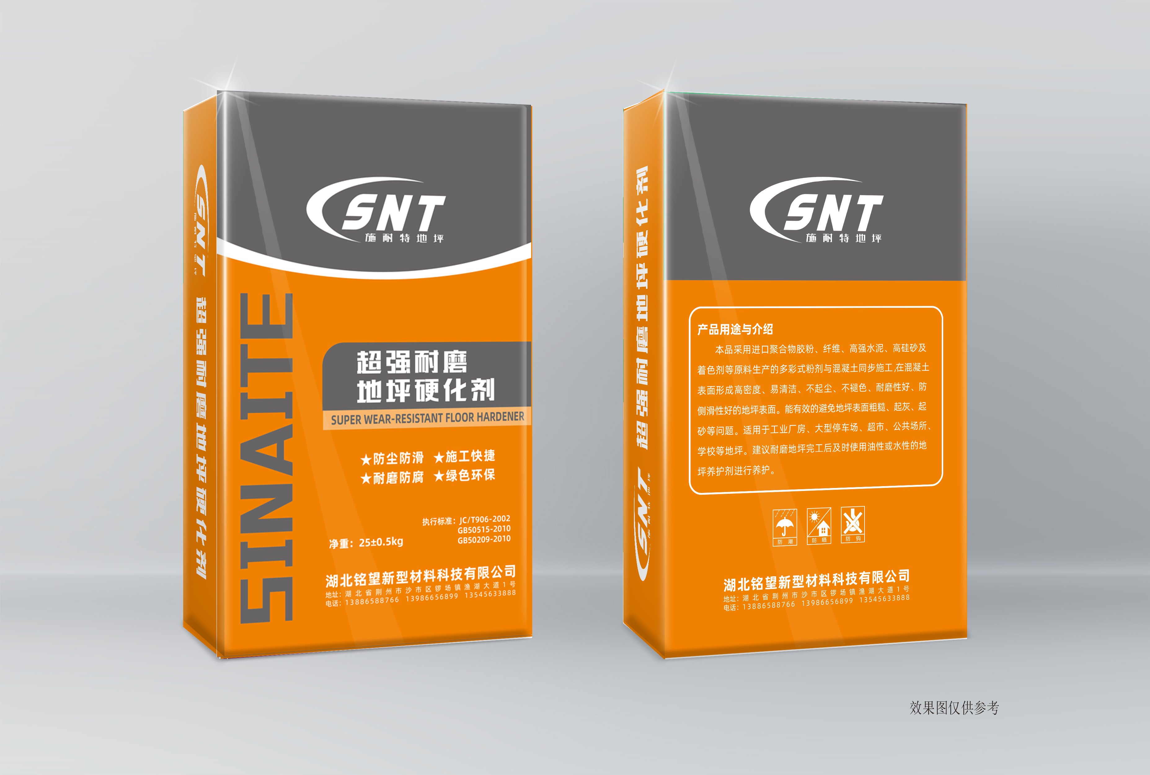 68441ebf-5b80-47d1-938a-3bfd50a53e05.jpg