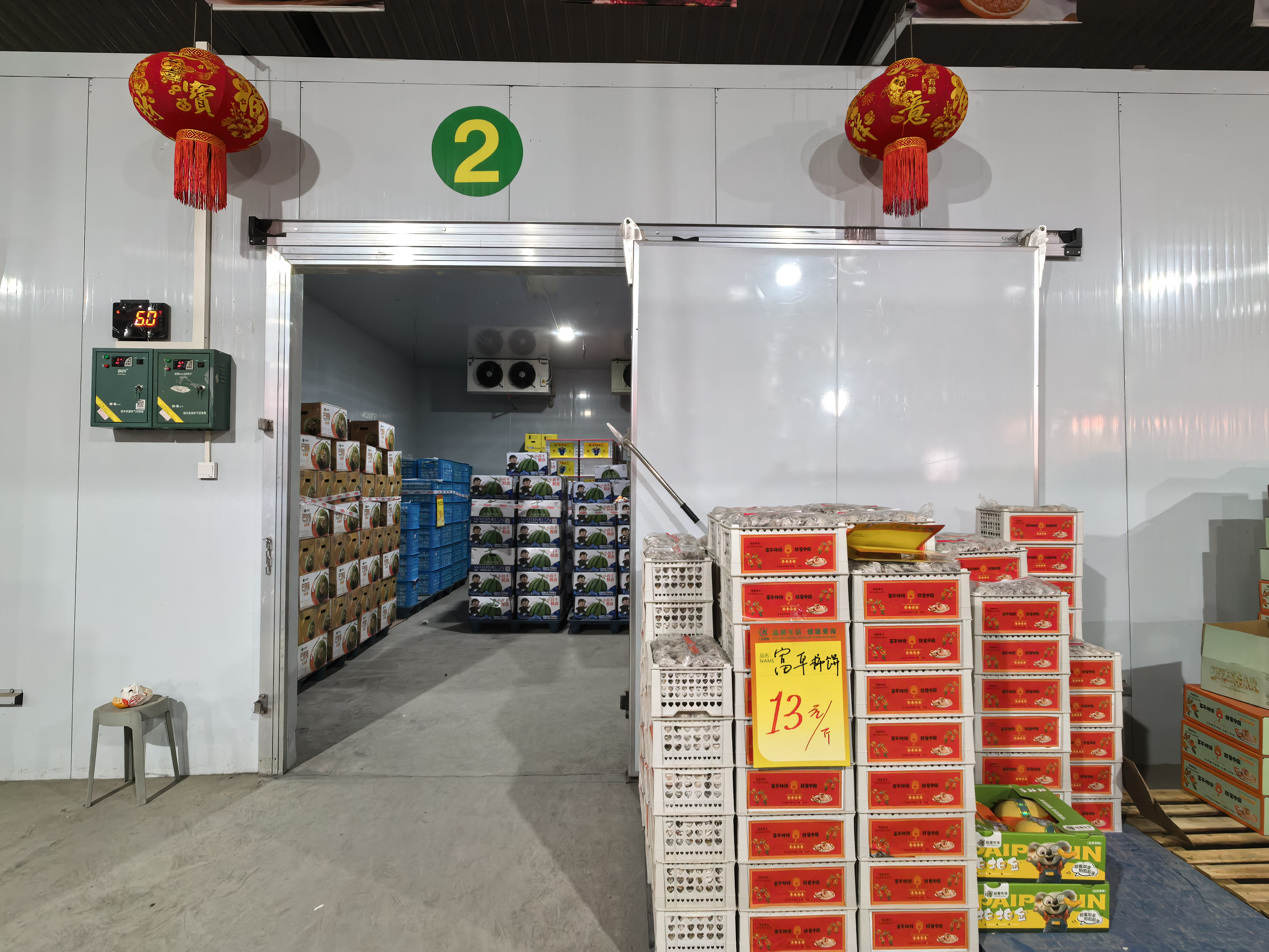 6e44f882-1041-4eb8-818f-1be3fe9cd129.jpg