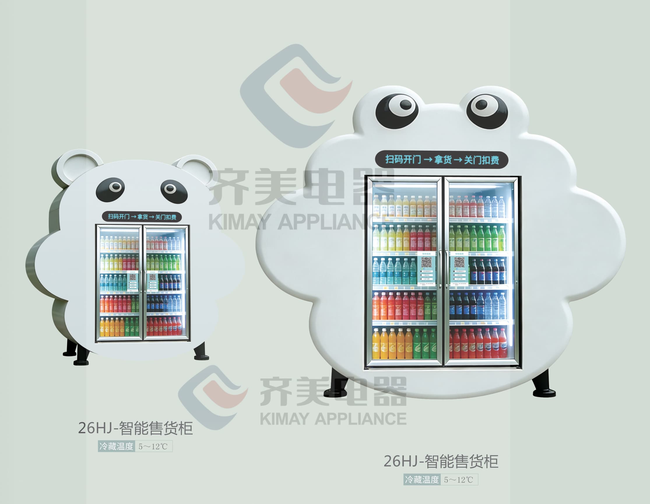 78a1606d-9a0e-48c5-a89f-92c656abafb0.jpg