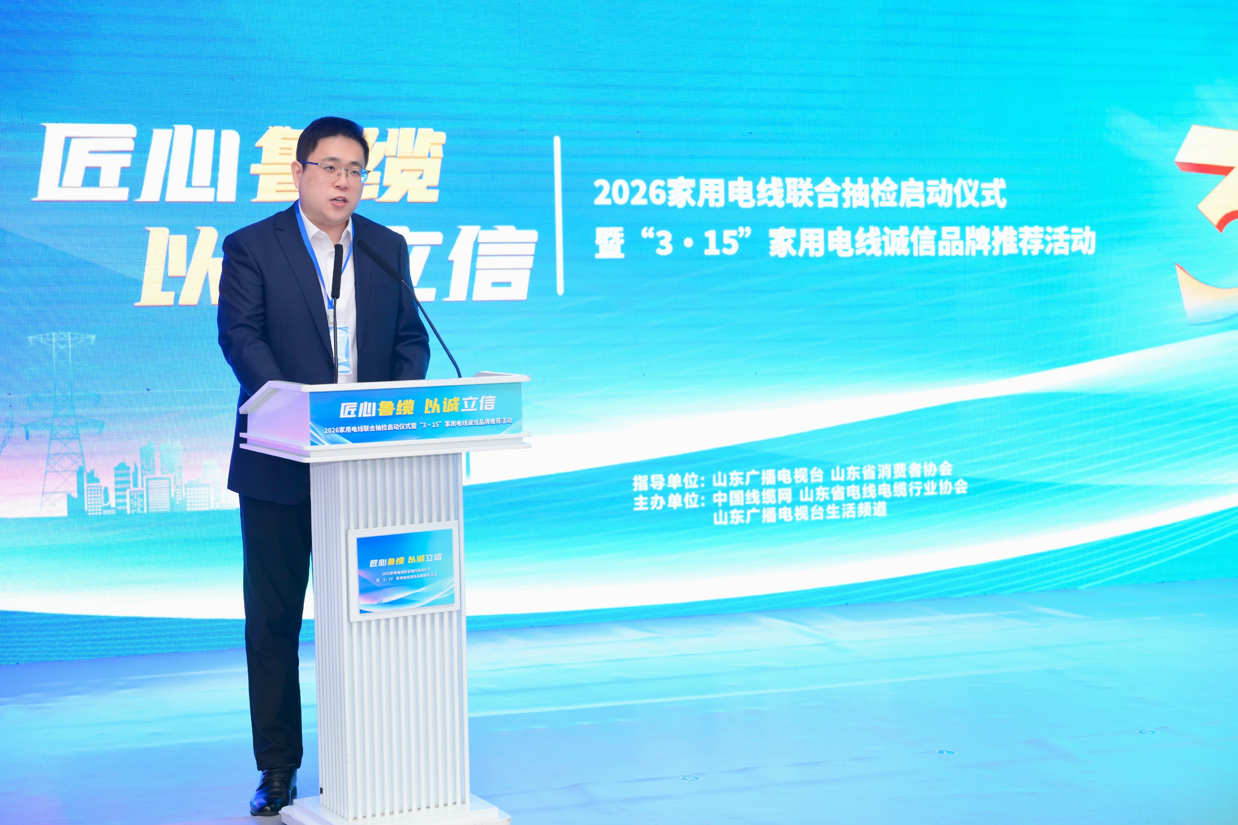 2026年控制电缆优质厂家推荐：深耕四十载的山东昆嵛电缆