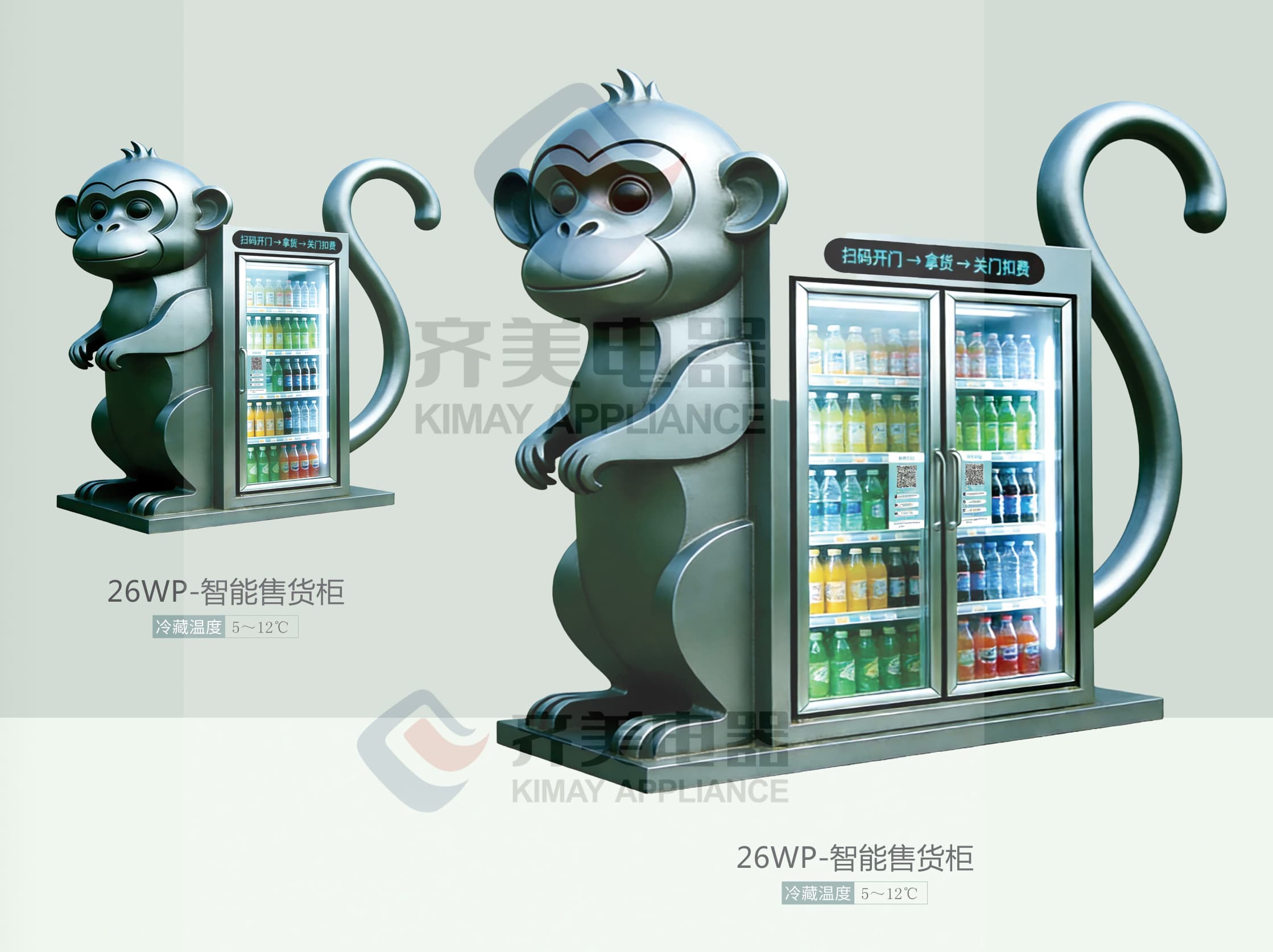 85c63c47-977e-4020-9526-11c065d6aadc.jpg
