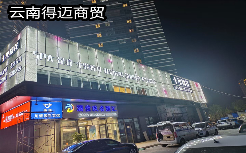 2026年优选使用寿命长的插件板企业推荐