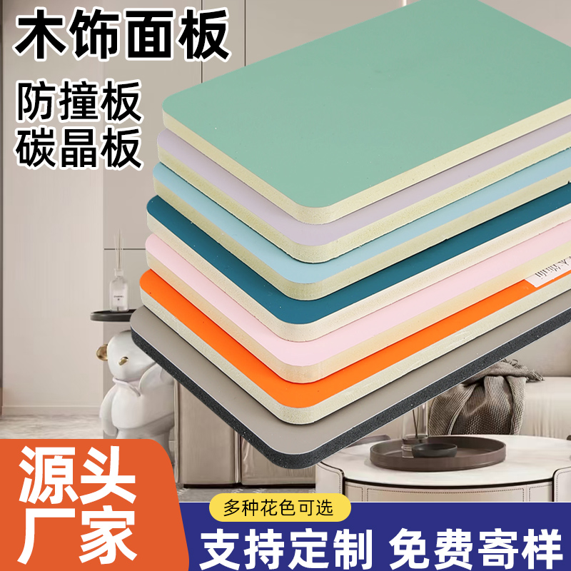 90cbd23b-40b4-4561-b8e6-4ee4f5cee703.jpg