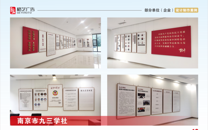 企业微信截图_17738842259751.png