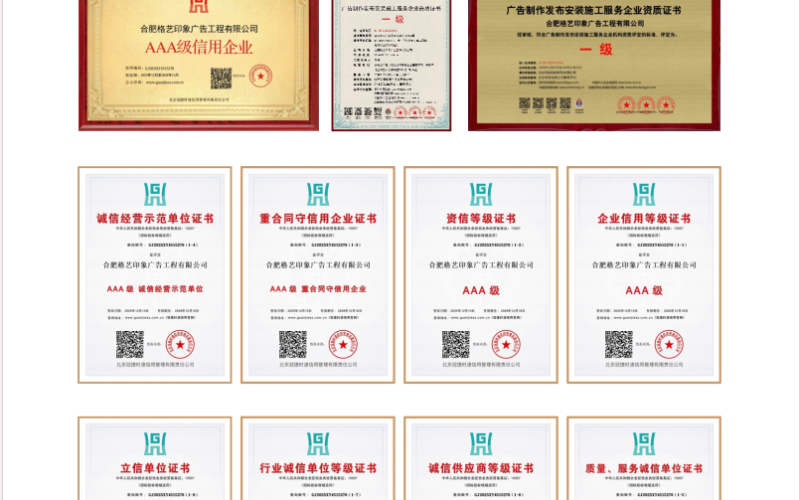 企业微信截图_17738846536018.png