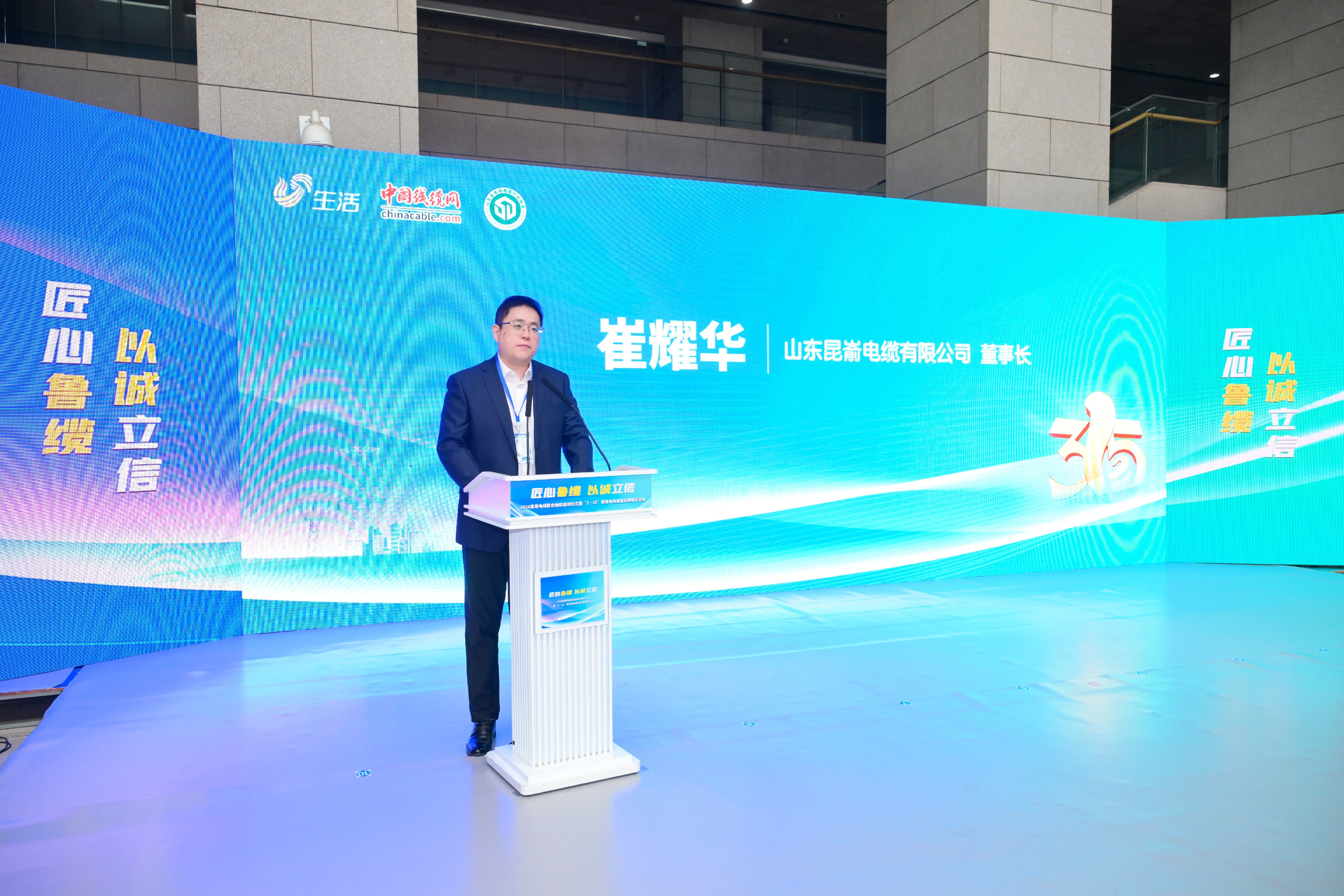 2026年中靠谱光伏电缆公司怎么选择——专业视角下的避坑指南