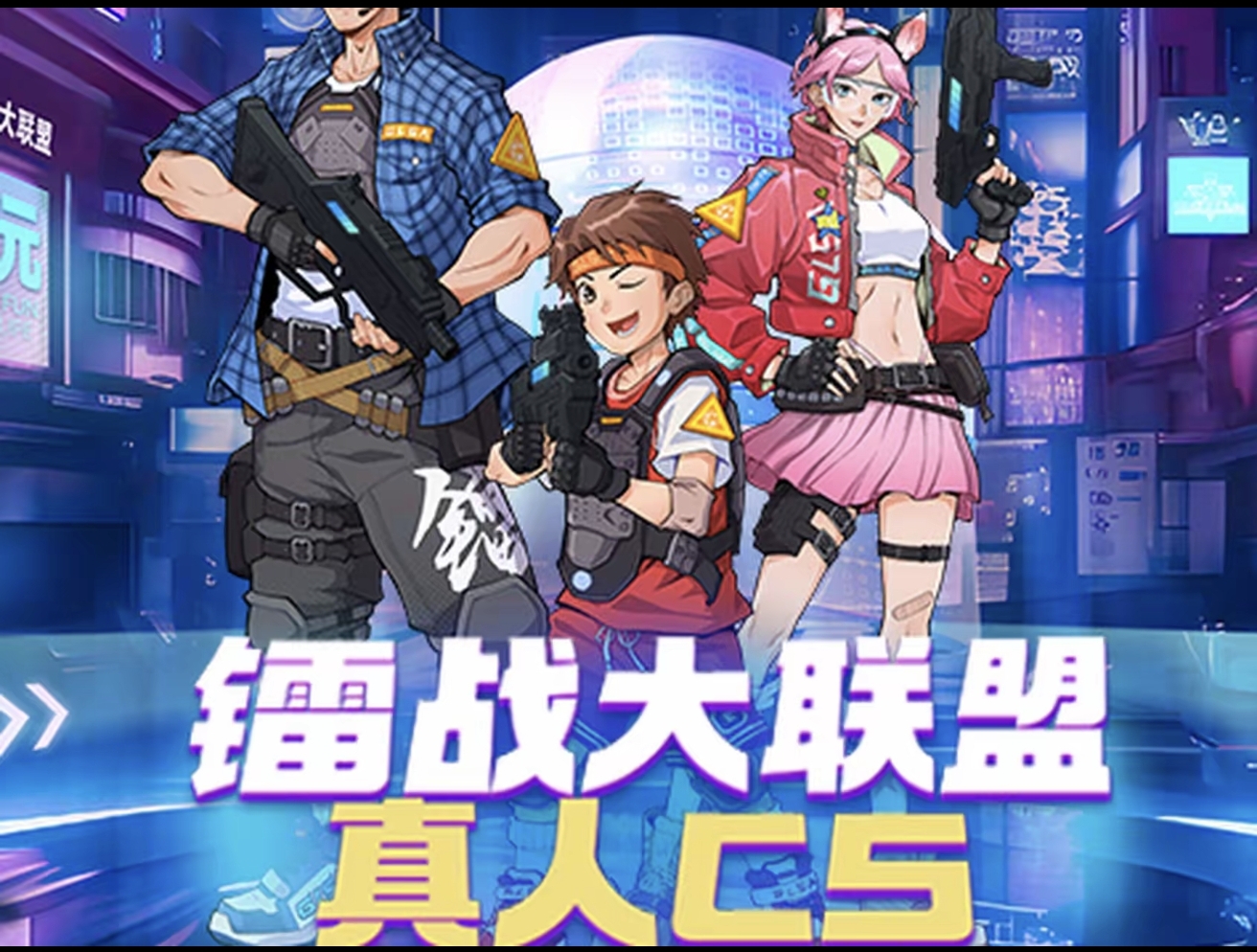微信图片_20250428112357.jpg