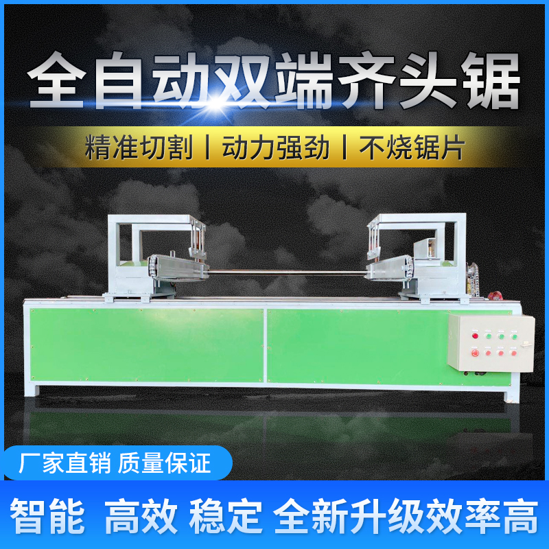 远恒主图3.jpg