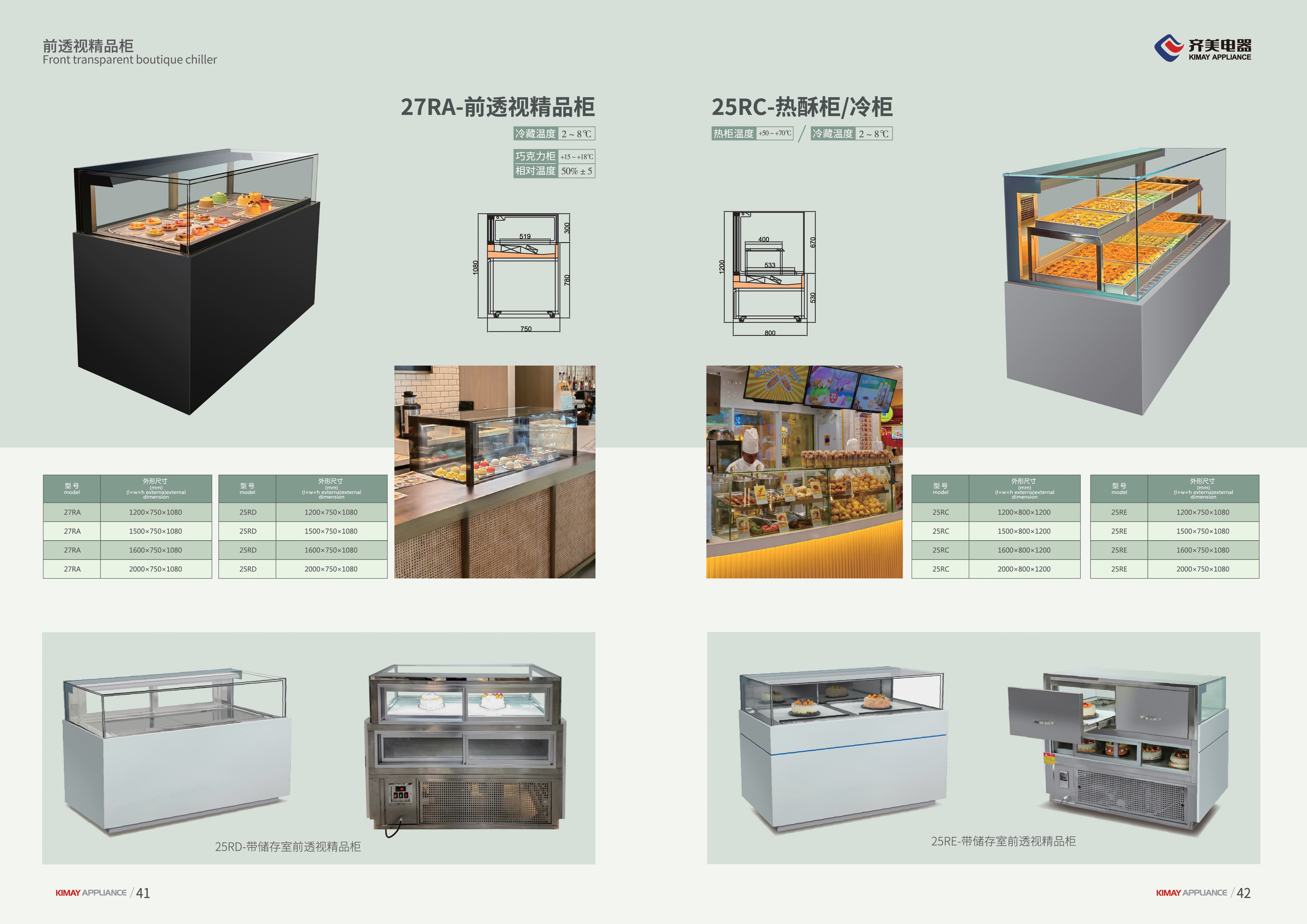 be15c2e4-6ddd-46b6-badb-adcf6f30d72d.jpg