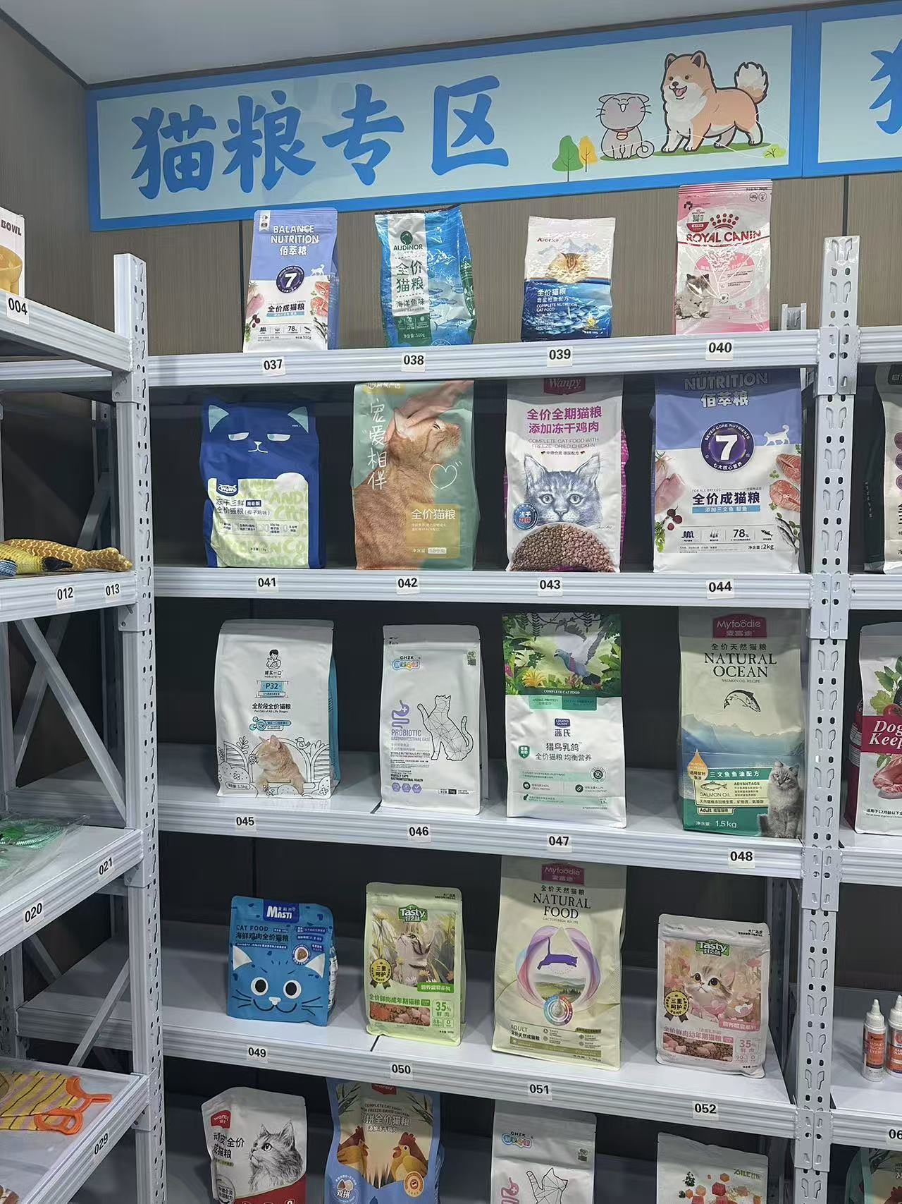2026年无人自助拼豆合作总部地址及联系方式：源头工厂直供指南