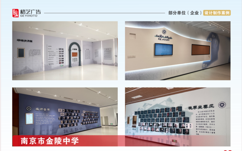 企业微信截图_17738841304.png