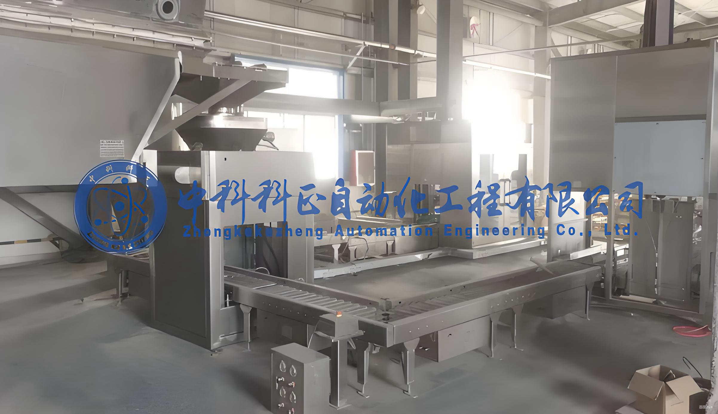 2026年配料生产线企业怎么选？高性价比之选深度解析