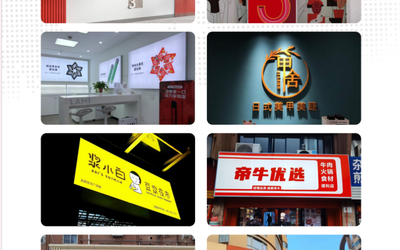 企业微信截图_17738848815833.png