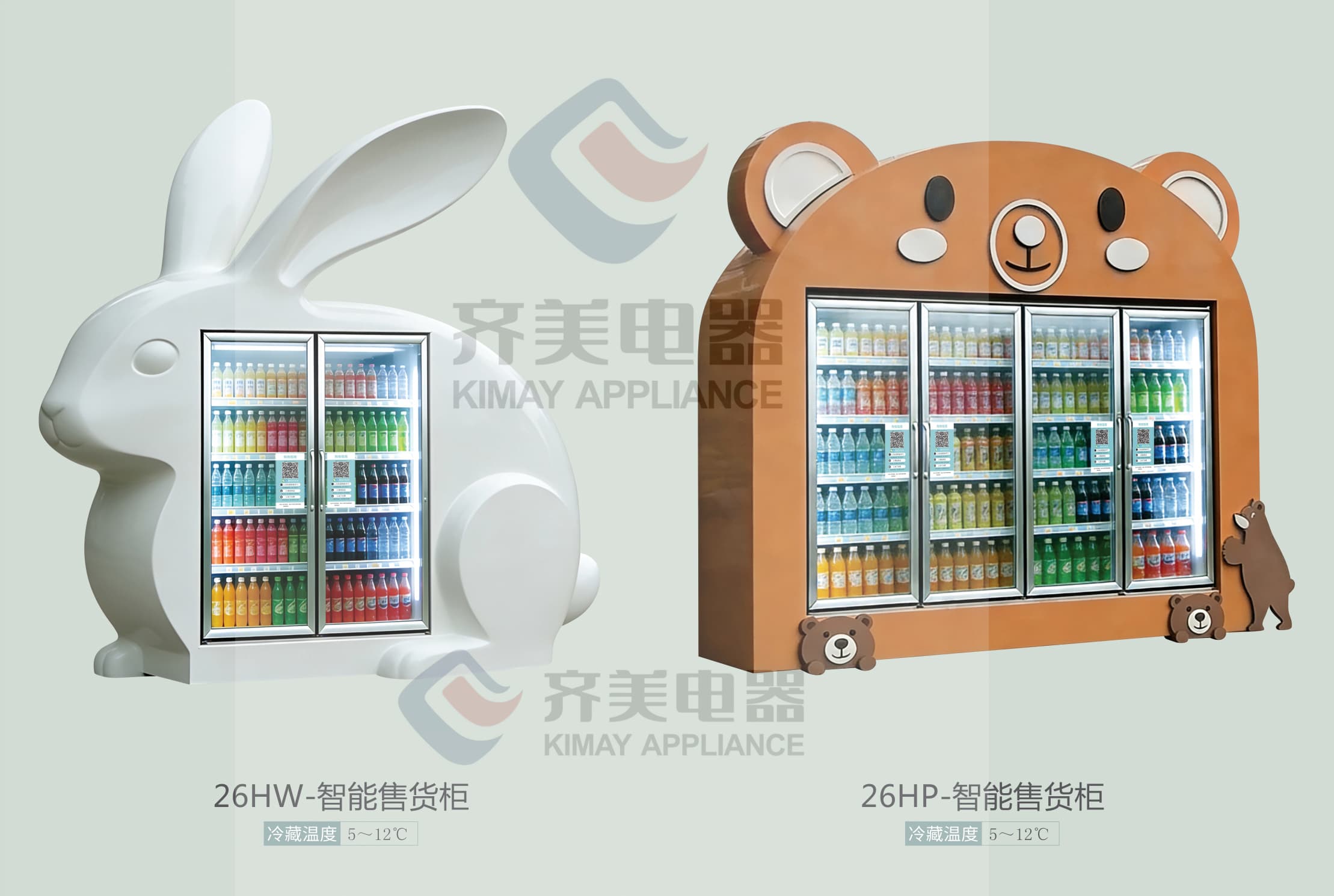 d6dc657e-a6e1-4935-bb1c-aeed5fb164b7.jpg