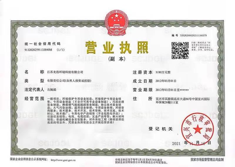 2026下半年靠谱的煤矿水处理订购厂家怎么选？从工艺适配到落地交付的完整指南