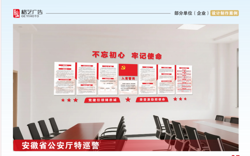 企业微信截图_17738843899964.png