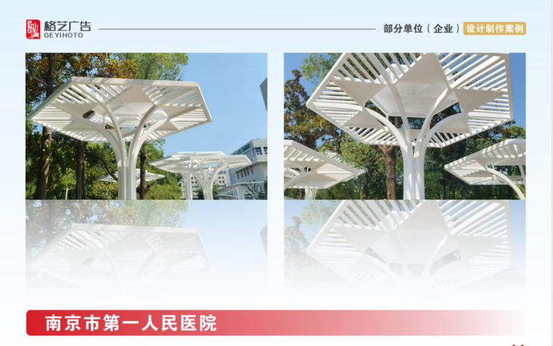 企业微信截图_17738842162476.png