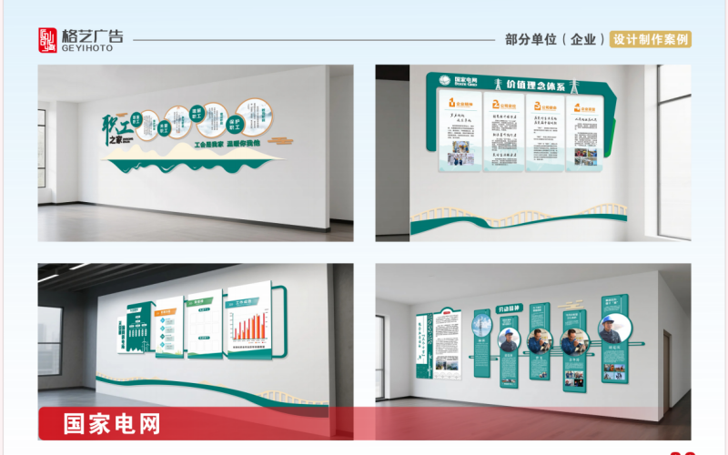 企业微信截图_17738845571667.png
