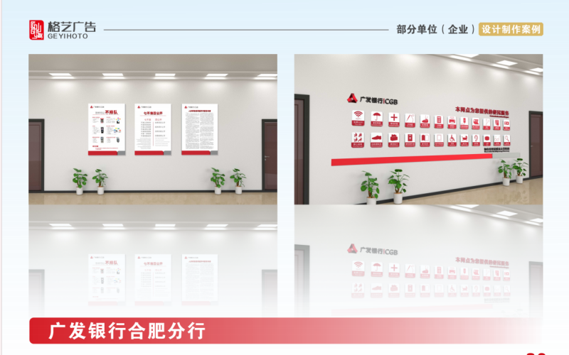 企业微信截图_17738845147237.png