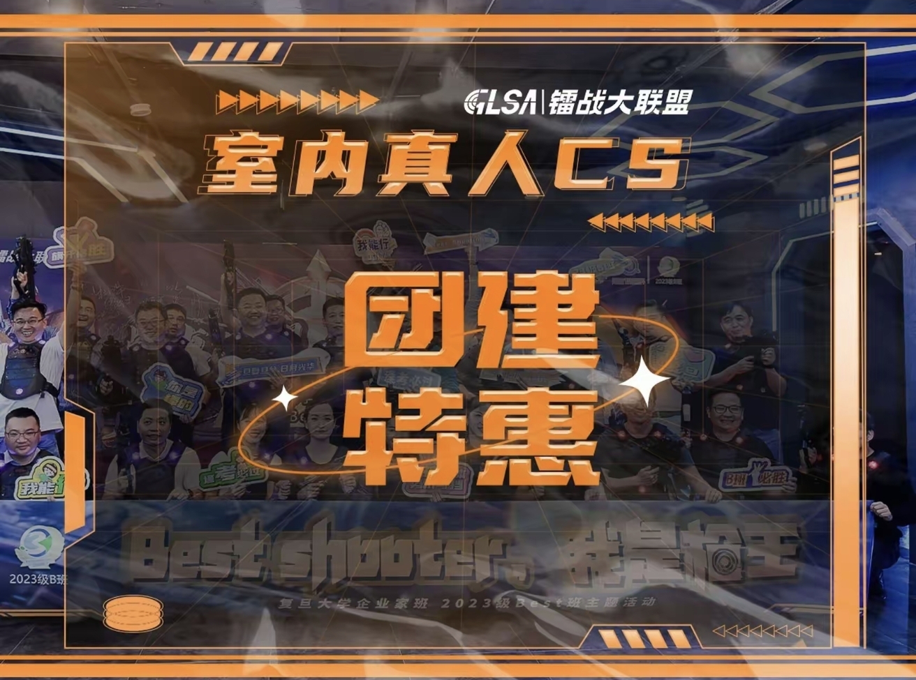 微信图片_20250428112419.jpg