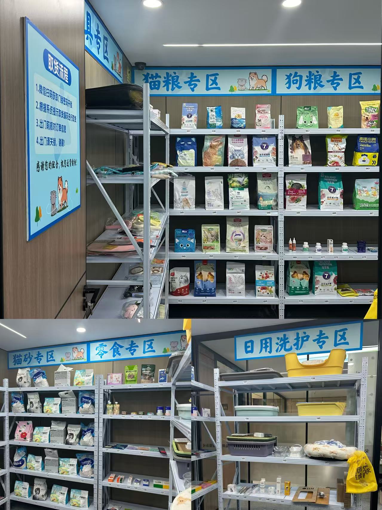 24h自助DIY拼豆小店招商选址技巧：2026年轻创业者的黄金赛道