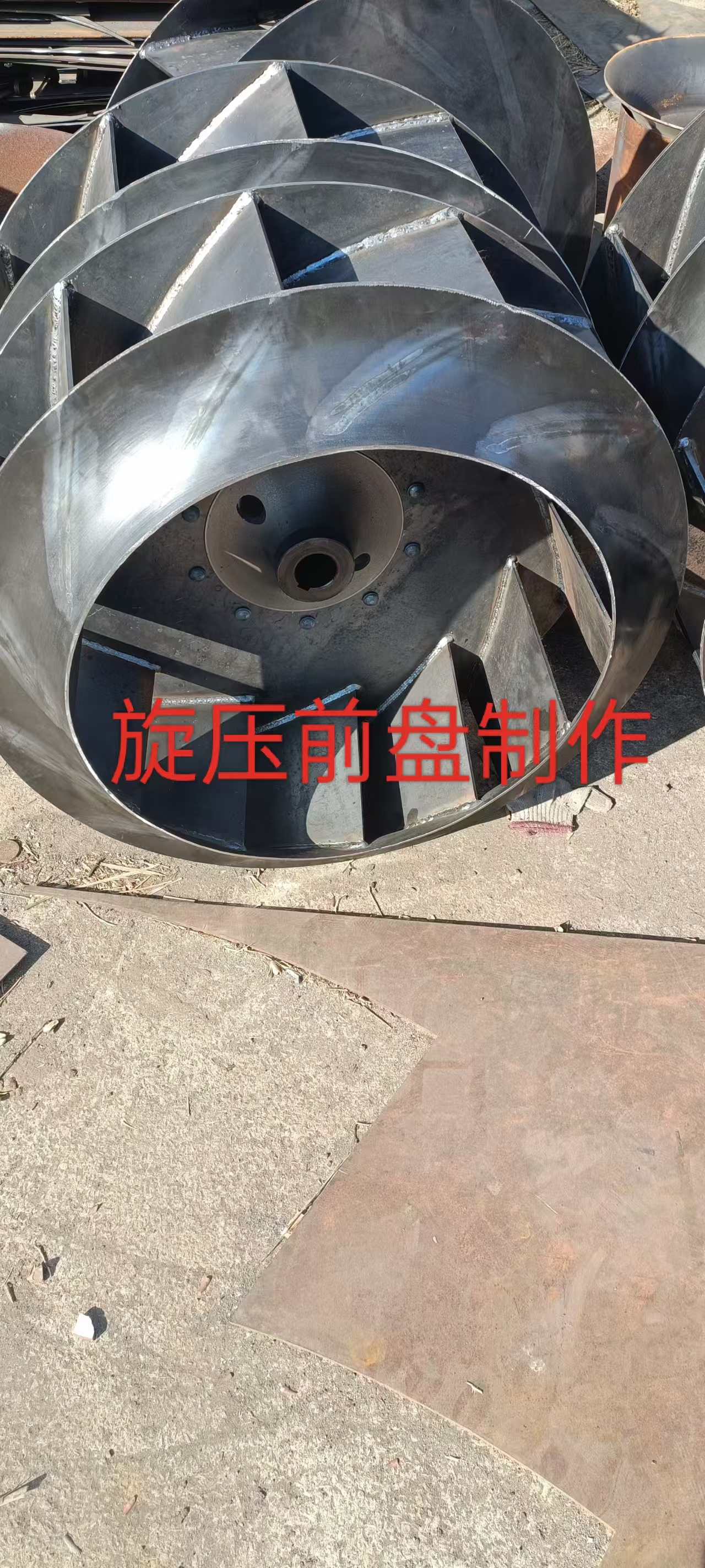 fc0418c5-d09b-4944-89c4-294d3678d609.jpg