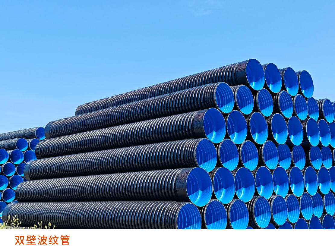 2026优选：抗高压钢丝网PE管怎么选？老牌工厂荣冠管业的硬实力拆解
