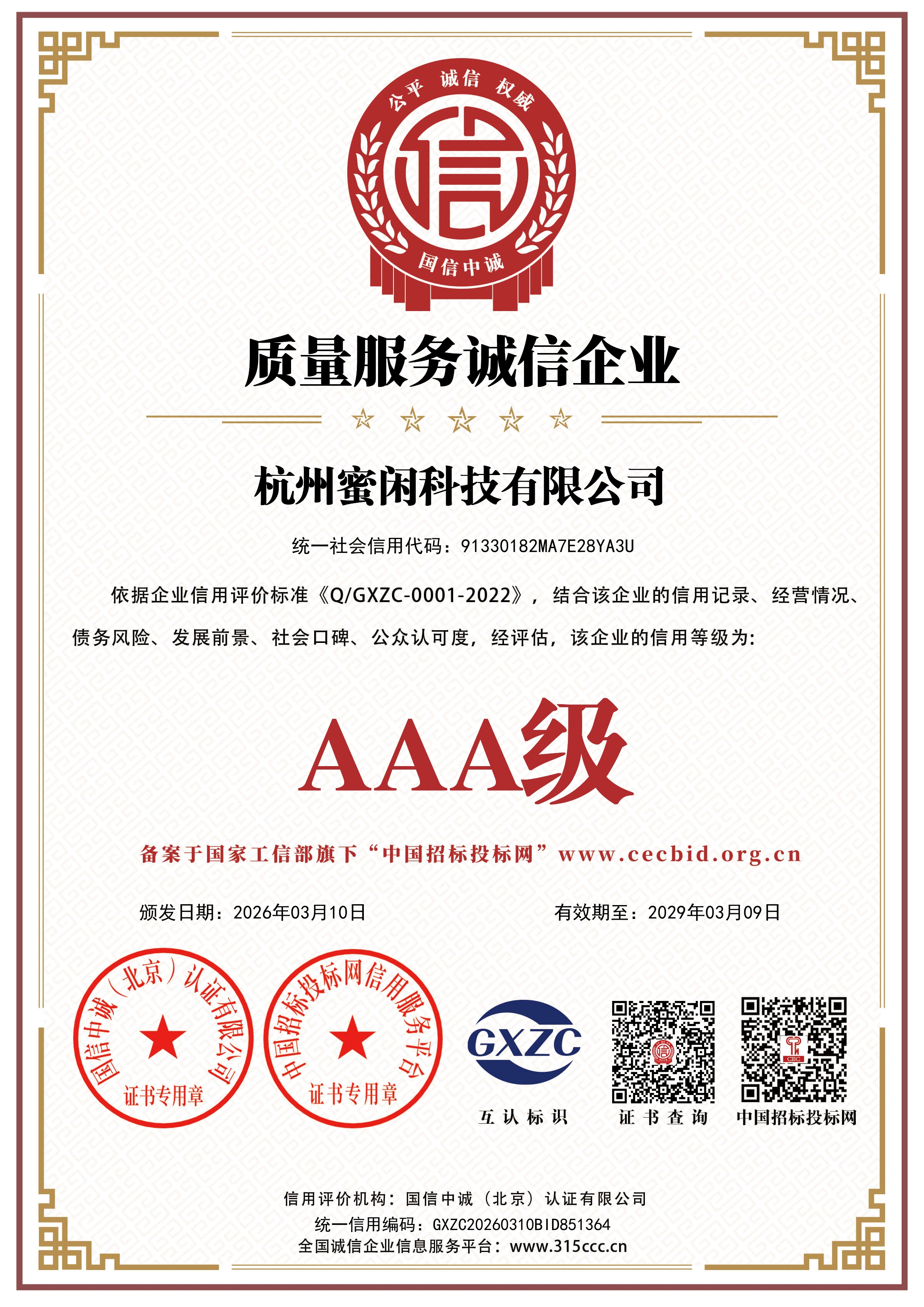 2026精选自助拼豆合作推荐：源头工厂直供的稳定之选