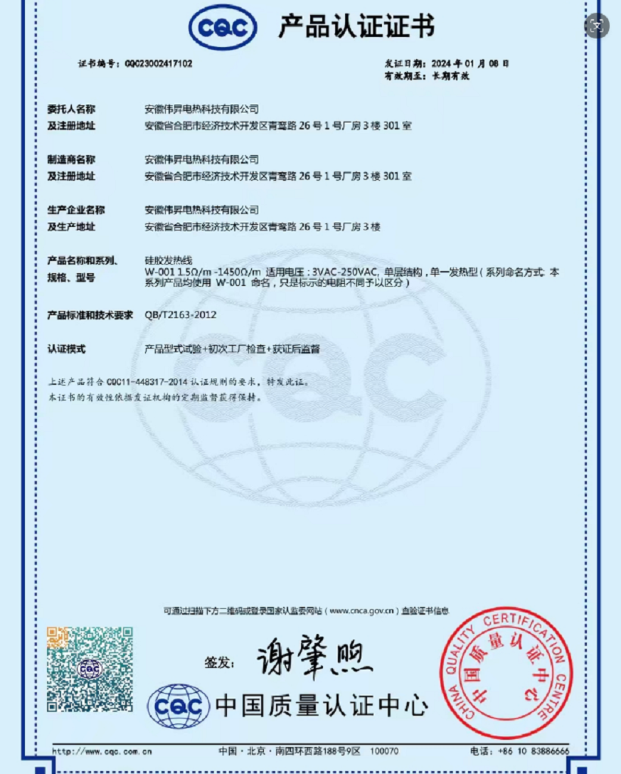企业微信截图_17768388502586.png