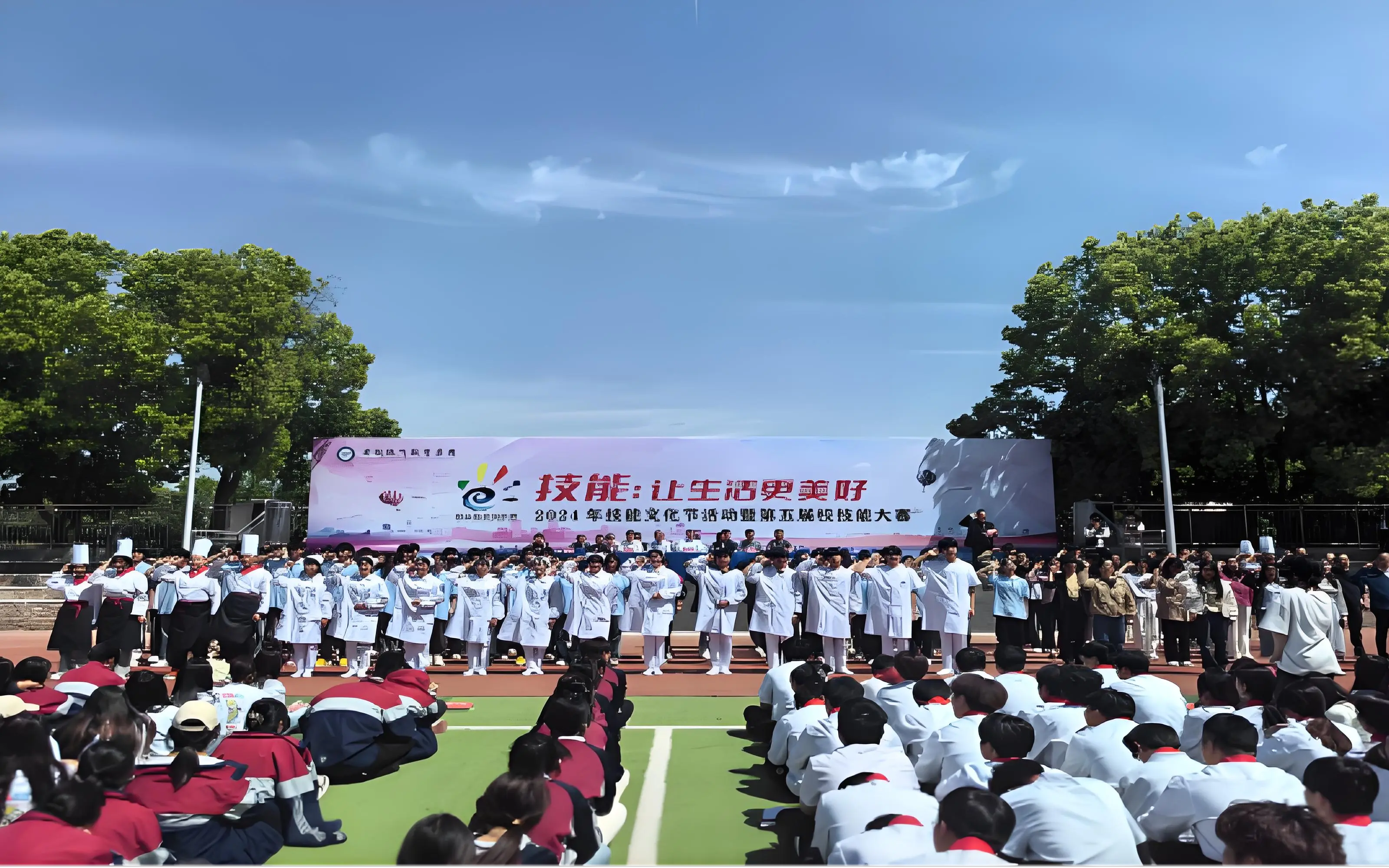 downloaded-image (1).webp