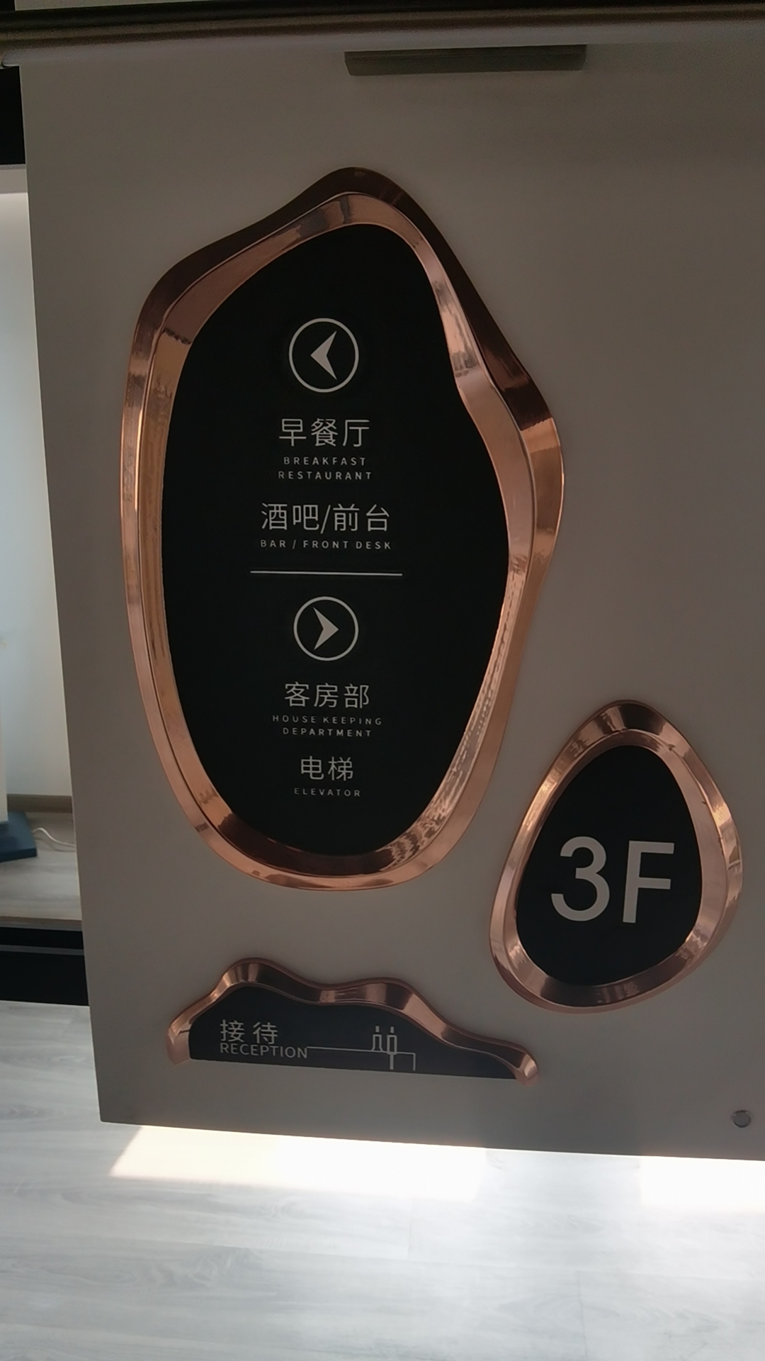 微信图片_20260409092726_42_2.jpg