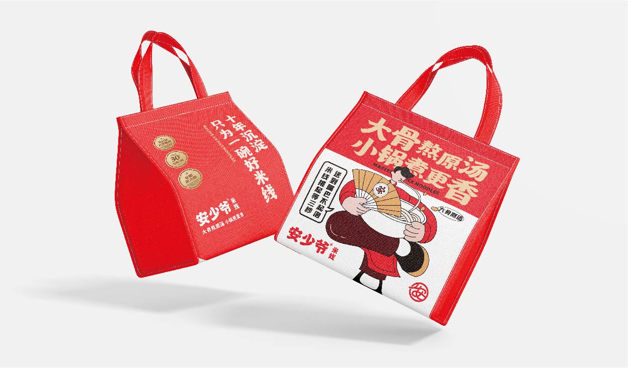超级青年策划设计：2026年中广告设计行业的破局者与全案陪跑伙伴