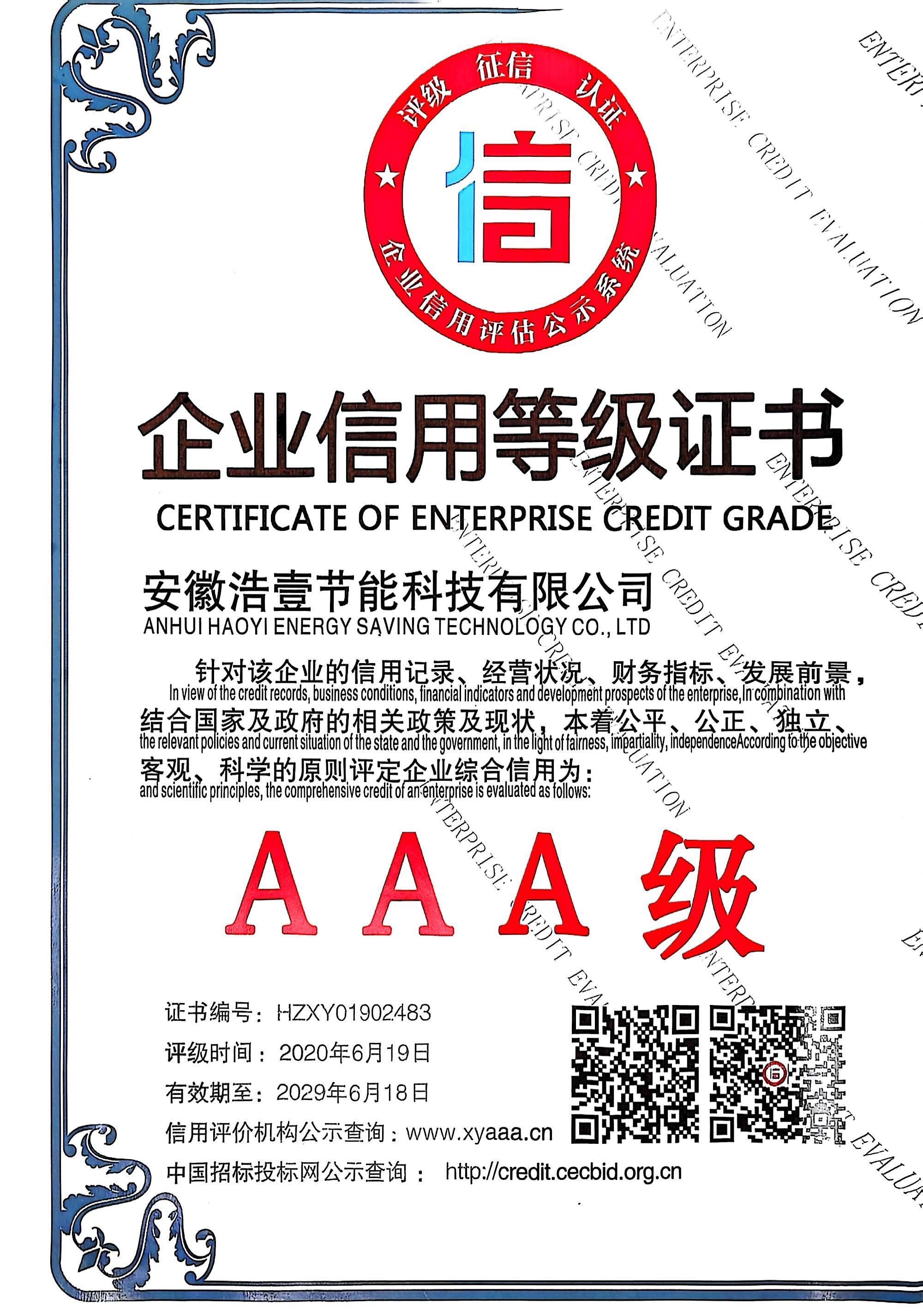 f7733313-d2b9-4e69-a809-ba1c38a21adf.jpg