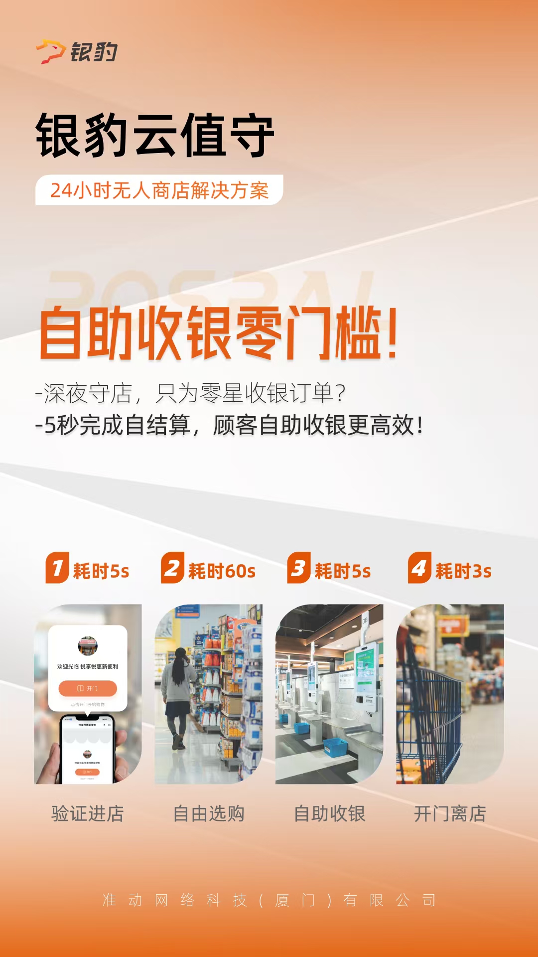 微信图片_20260512134843.jpg