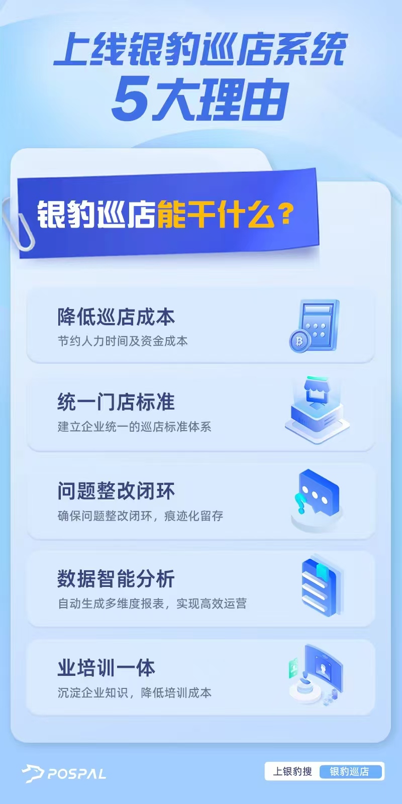 微信图片_20260512134806.jpg
