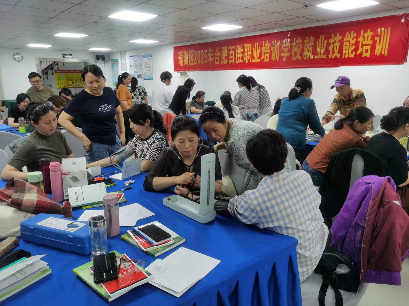 2026年中正规养老护理培训技能中心全解析：从选校到就业的实战指南