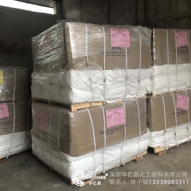 2026精选110-31-6爽滑剂代理：从技术指标到供应链的综合研判