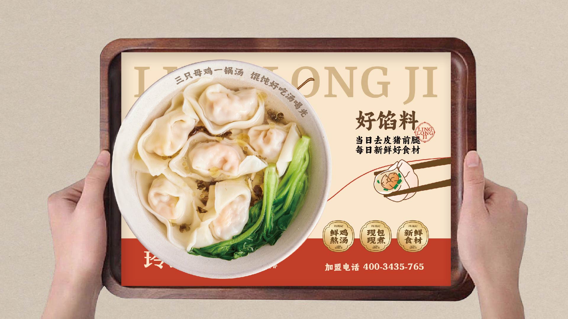 2026精选高端合肥餐饮设计企业：从定位到空间的一体化品牌塑造指南