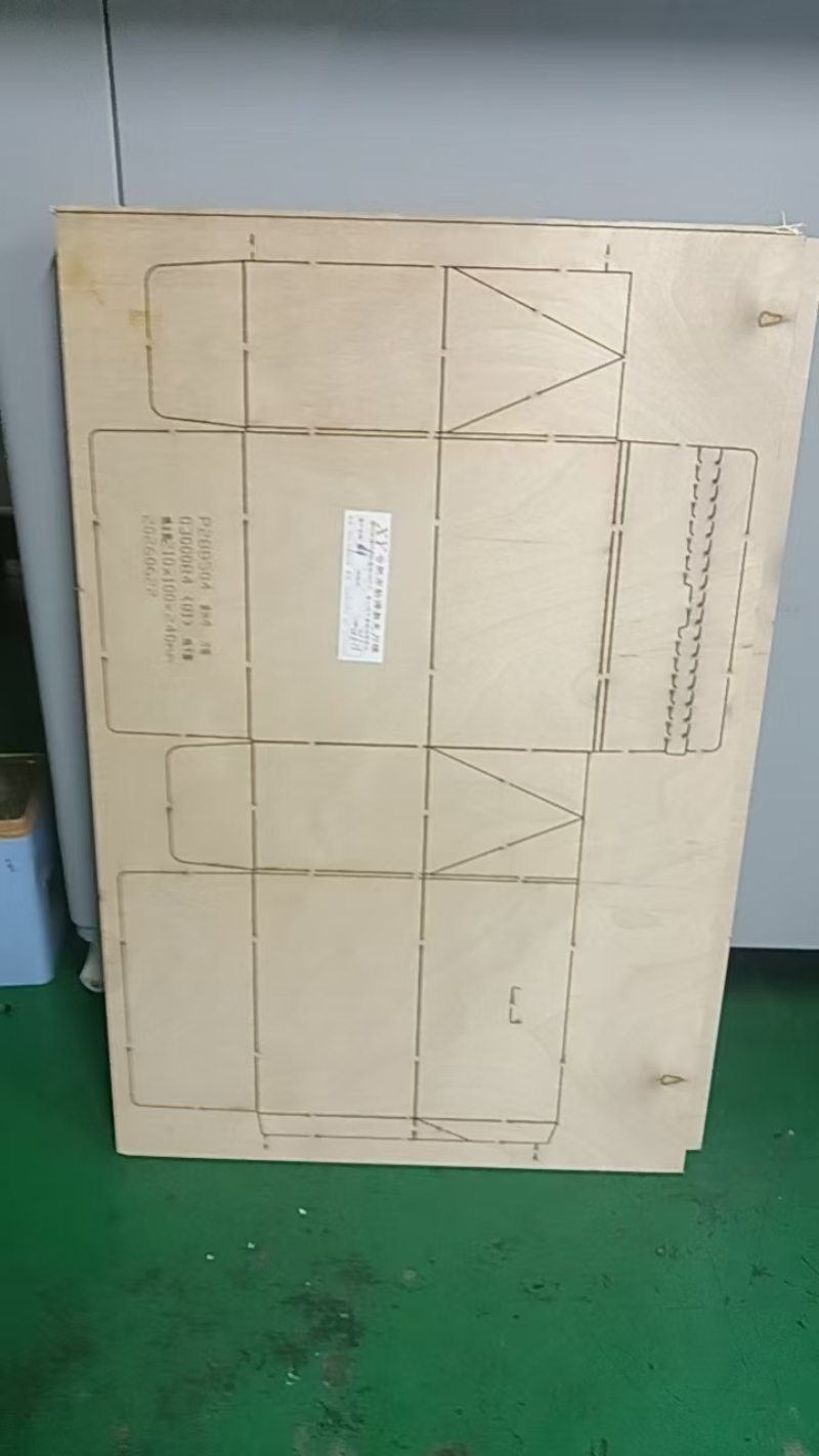 微信图片_20260623172156_17_131.jpg