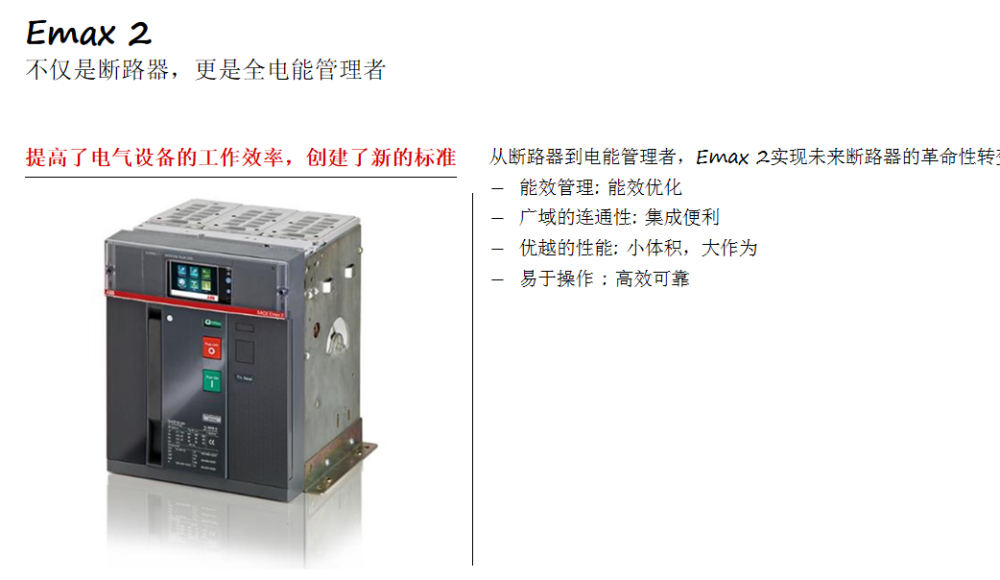 微信图片_20260611163647_1363_17.png