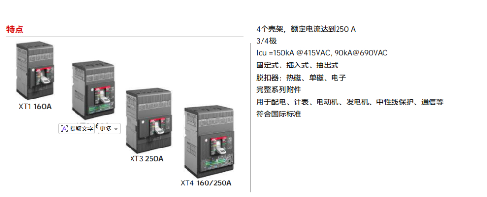 微信图片_20260611163249_1359_17.png