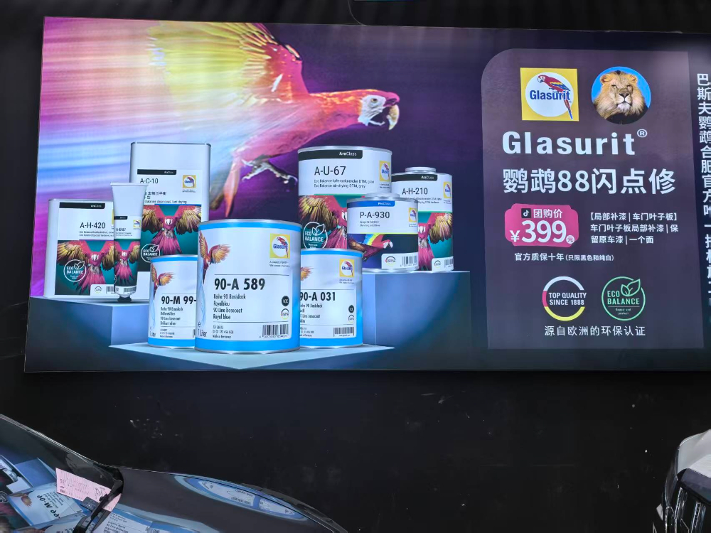 0c2fa3080d5a199d2dd4d9cb239e3b0b.jpg