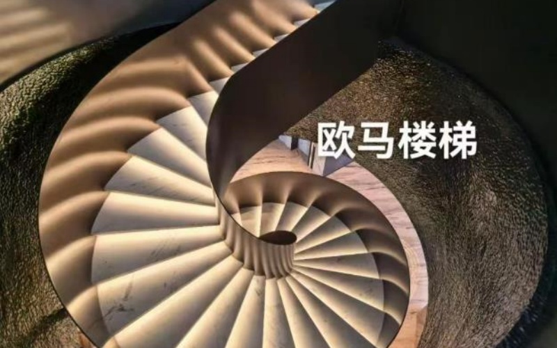 2026优选新中式楼梯厂家：合肥欧马铁艺的定制实力与匠心工艺