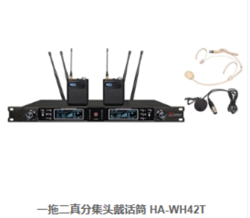微信图片_20260730091541_2044_190.png