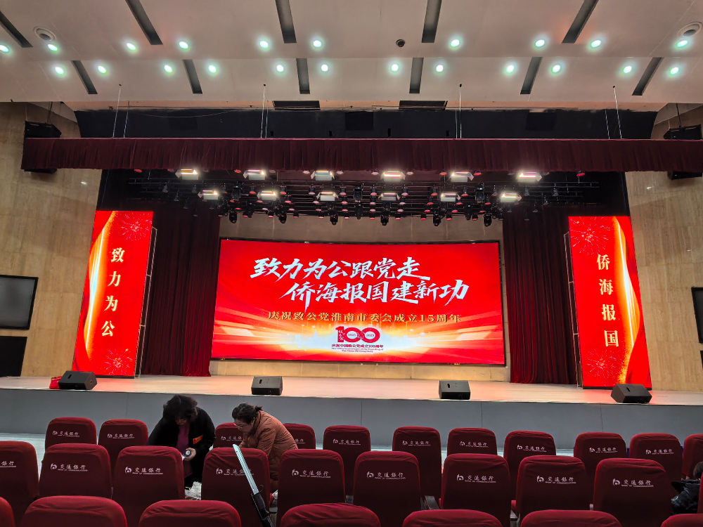 wecom-temp-2168923-1da60d81fe6efe9ca49afe94597000bb.jpg