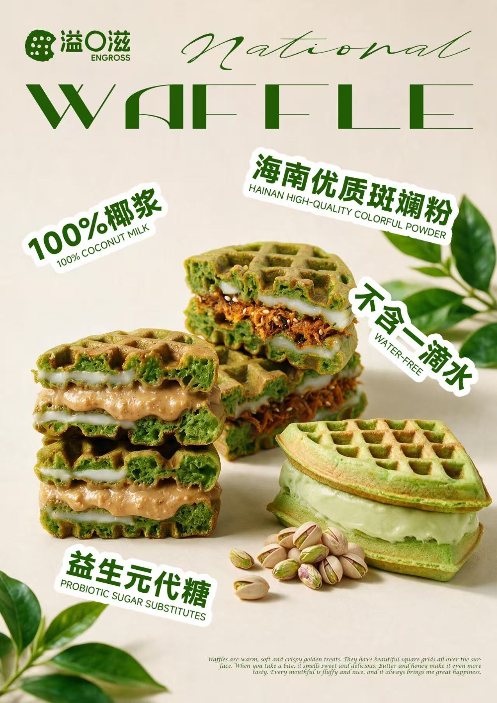 微信图片_20260923142738_185_121.jpg