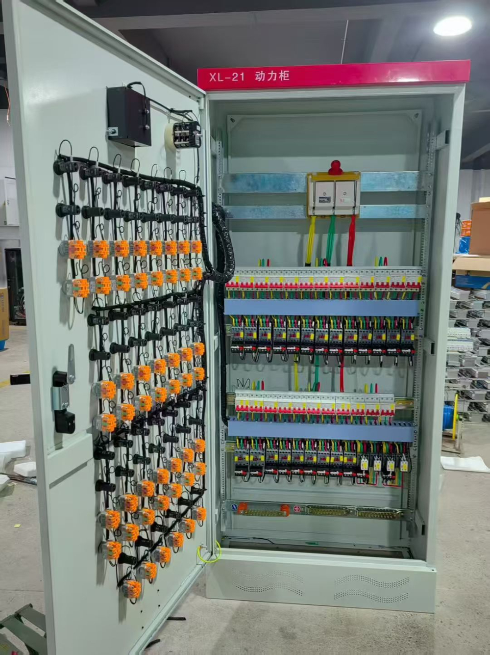 XL21控制柜.jpg