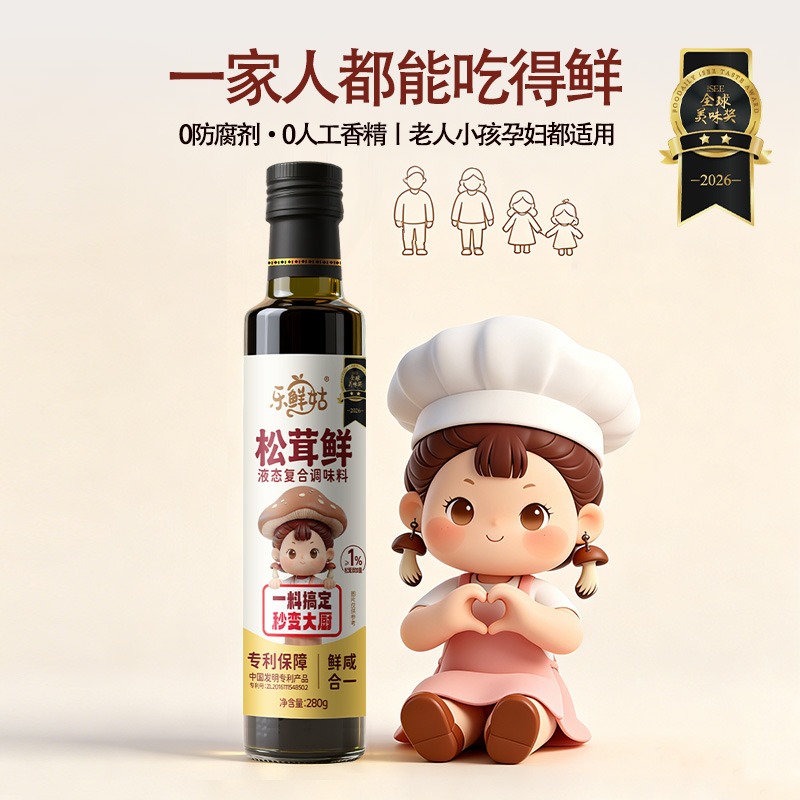 a03f775a-51ea-4272-8b3b-a55ef3528fca.jpg
